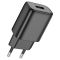 Мережевий зарядний пристрій HOCO C134A Solid single port charger (EU) Black (6942007621298)