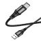 Кабель HOCO X50 USB to Type-C 3A, 1m, nylon, aluminum connectors, Black (6931474734235)