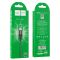 Кабель HOCO X50 USB to Type-C 3A, 1m, nylon, aluminum connectors, Black (6931474734235)