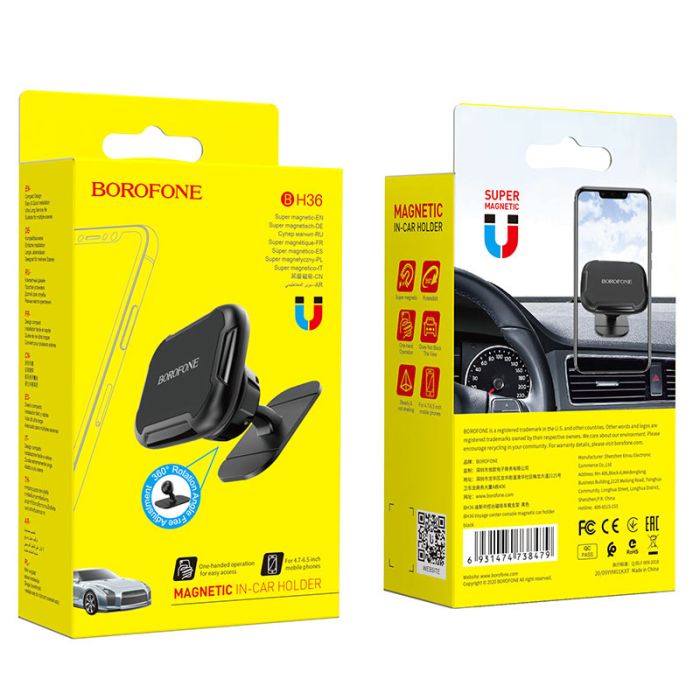 Автотримач для телефона BOROFONE BH36 Voyage center console magnetic Black (6931474738479)