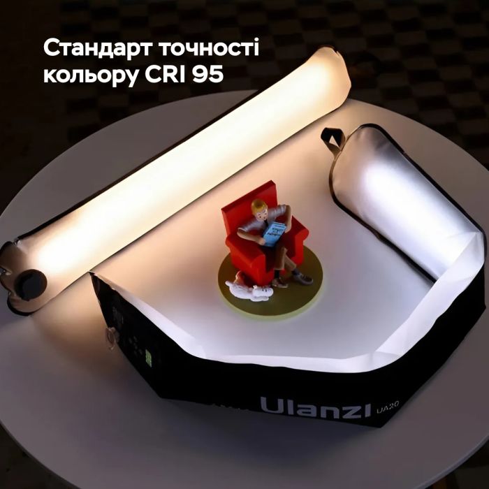 Відеосвітло Ulanzi Vijim UA12 Portable Air Tube Light (L092 UA12) (L092)
