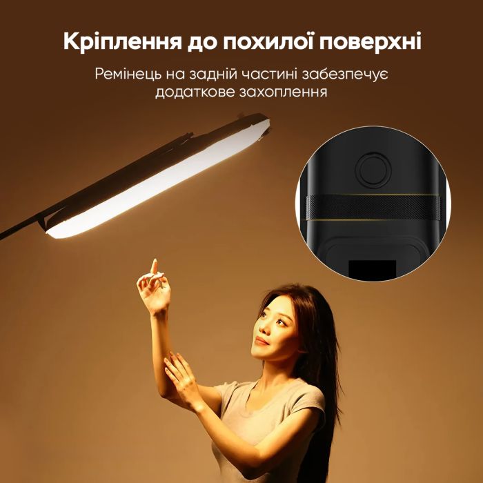Відеосвітло Ulanzi Vijim UA12 Portable Air Tube Light (L092 UA12) (L092)