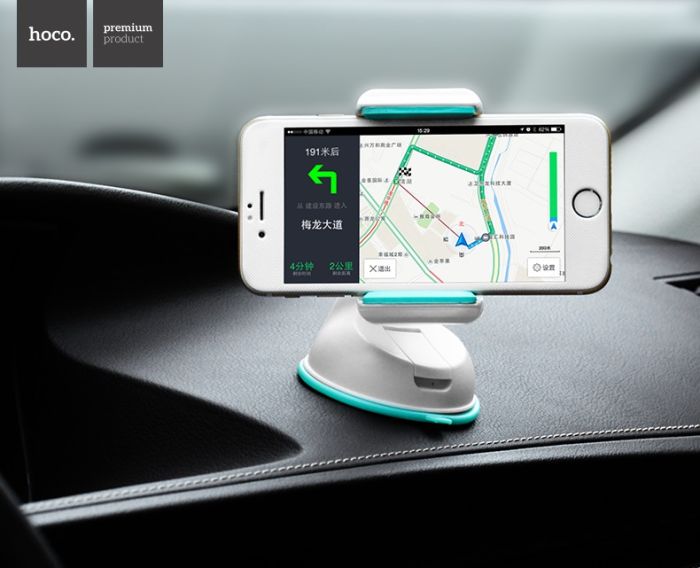 Автотримач для телефона HOCO CA5 Suction vehicle Holder Blue (6957531031741)