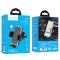 Автотримач для телефона HOCO CA94 Polaris push-type air outlet car holder Black (6931474758507)