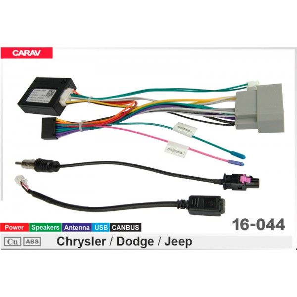 CARAV 16-044
