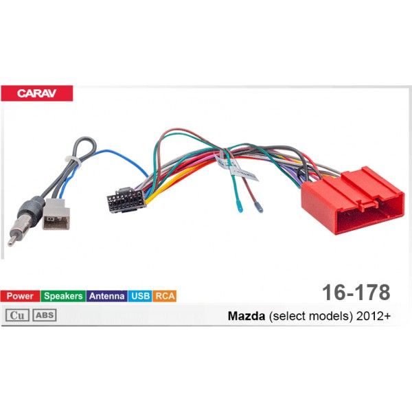 Комплект переходников CARAV 16-178 Mazda