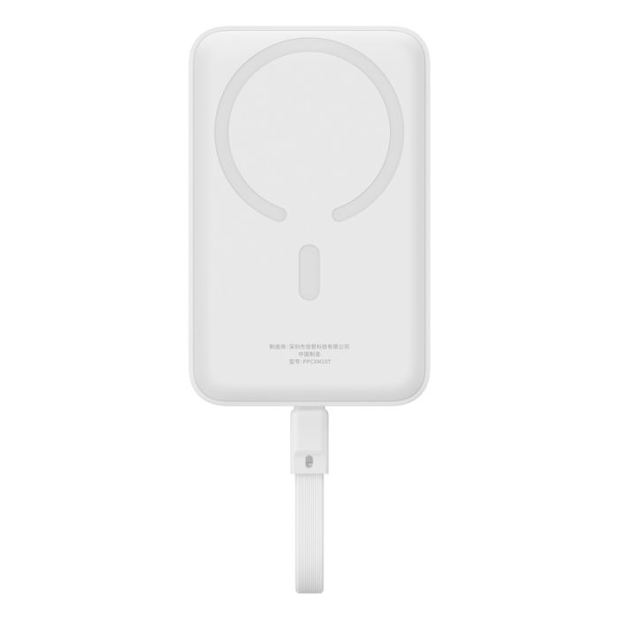 Зовнішній акумулятор Baseus Magnetic Mini Wireless Fast Charge Power Bank Type-C Edition  10000mAh 30W Stellar White (P1002210B223-00)