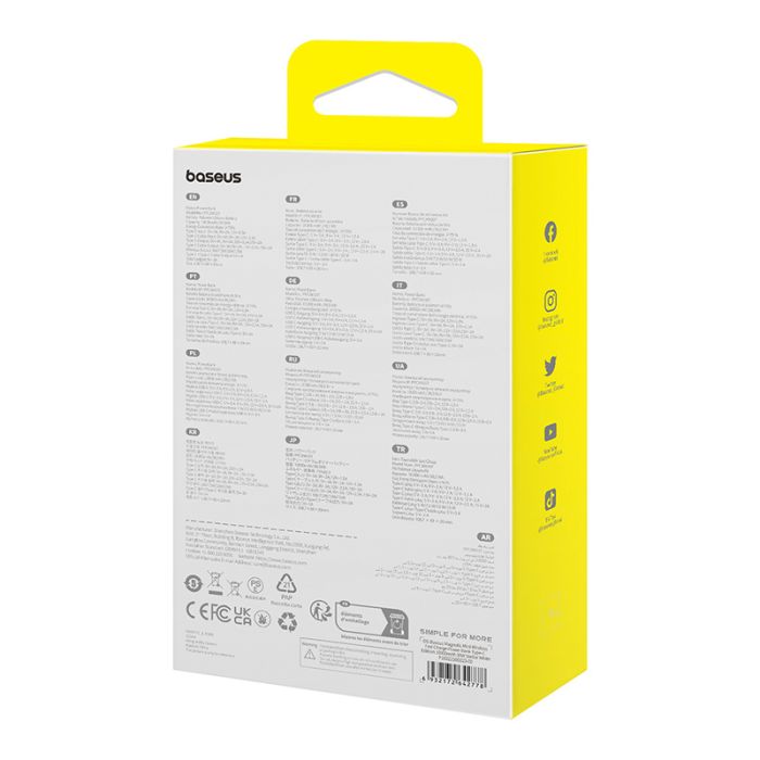 Зовнішній акумулятор Baseus Magnetic Mini Wireless Fast Charge Power Bank Type-C Edition  10000mAh 30W Stellar White (P1002210B223-00)