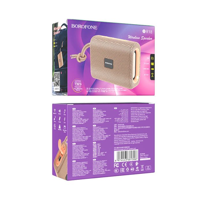 Портативна колонка BOROFONE BR18 Encourage sports BT speaker Pink (6974443381306)
