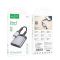 Кардрідер HOCO UA25 2-in-1 card reader iP Metal Gray (6942007608855)