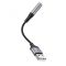 Аудiокабель HOCO LS36 USB-A  to 3.5 female, nylon braid,  0.12m, Black (6942007608879)