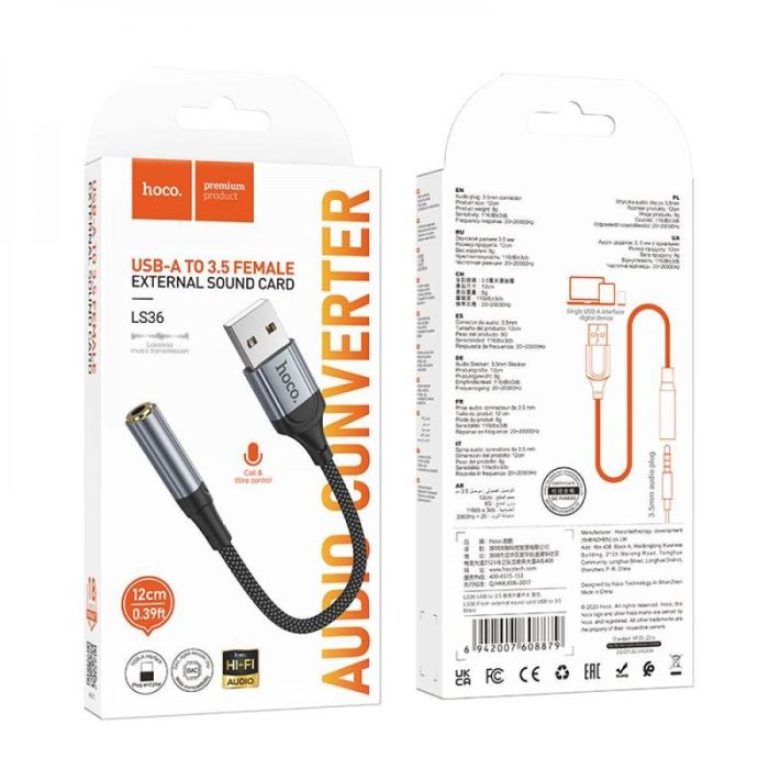 Аудiокабель HOCO LS36 USB-A  to 3.5 female, nylon braid,  0.12m, Black (6942007608879)