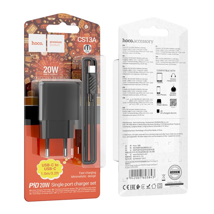 Мережевий зарядний пристрій з кабелем HOCO CS13A Ocean single port PD20W charger set(Type-C to Type-C) Black (6942007603843)