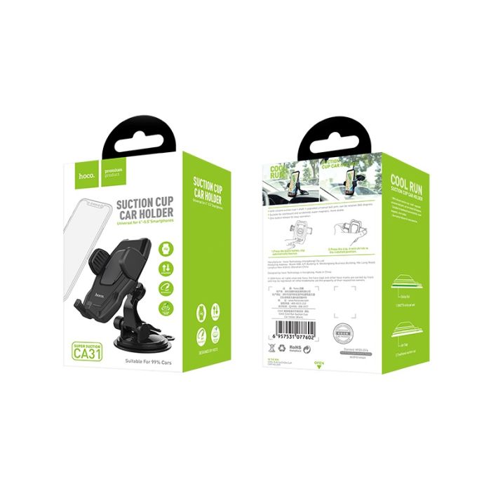 Автотримач для телефона HOCO CA31 cool run suction cup car holder Black (6957531077602)