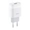 Мережевий зарядний пристрій HOCO C72A Glorious single port charger 10.5W White (6931474712899)