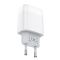 Мережевий зарядний пристрій HOCO C72A Glorious single port charger 10.5W White (6931474712899)