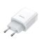 Мережевий зарядний пристрій HOCO C72A Glorious single port charger 10.5W White (6931474712899)
