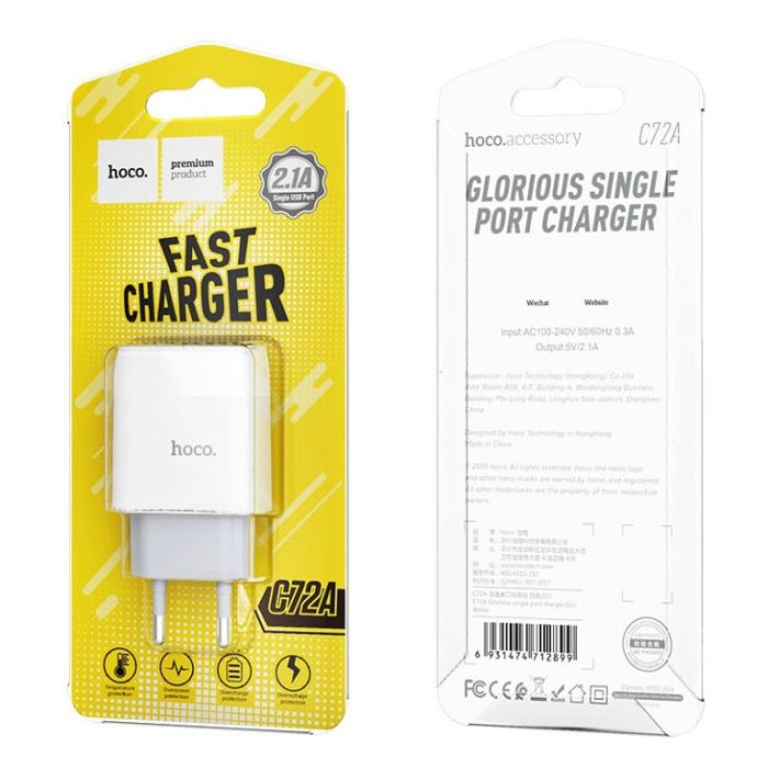 Мережевий зарядний пристрій HOCO C72A Glorious single port charger 10.5W White (6931474712899)
