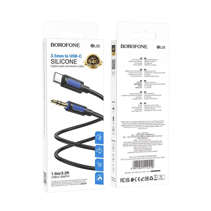 Аудіокабель BOROFONE BL20 Type-C to 3.5mm male, silicone, 1m,  Black (6941991114410)