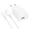 Мережевий зарядний пристрій з кабелем BOROFONE BA74A Aspirer single port charger set(iP) White (6974443388657)