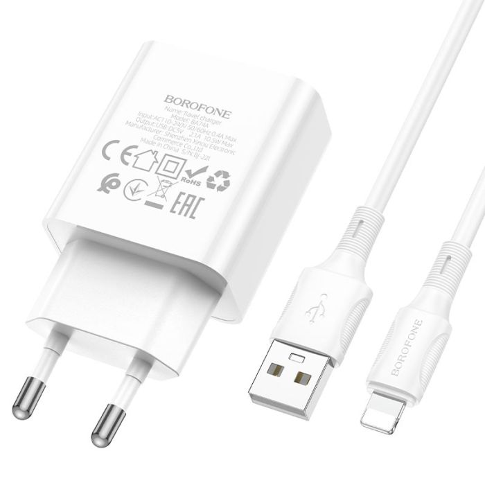 Мережевий зарядний пристрій з кабелем BOROFONE BA74A Aspirer single port charger set(iP) White (6974443388657)