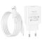 Мережевий зарядний пристрій з кабелем BOROFONE BA74A Aspirer single port charger set(iP) White (6974443388657)