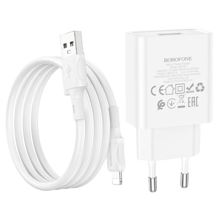 Мережевий зарядний пристрій з кабелем BOROFONE BA74A Aspirer single port charger set(iP) White (6974443388657)