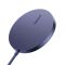 Бездротовий зарядний пристрій Baseus Simple Mini3 Magnetic Wireless Charger 15W Dusty Purple (CCJJ040205)