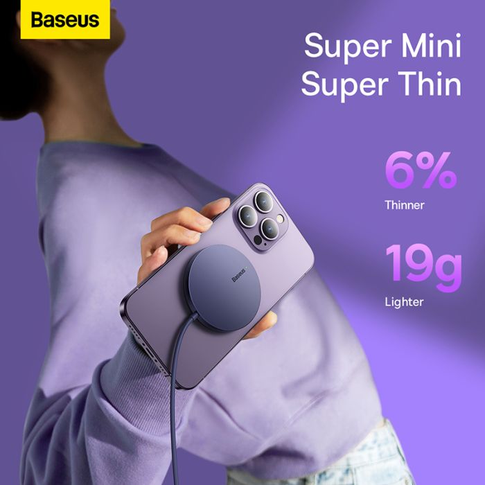 Бездротовий зарядний пристрій Baseus Simple Mini3 Magnetic Wireless Charger 15W Dusty Purple (CCJJ040205)