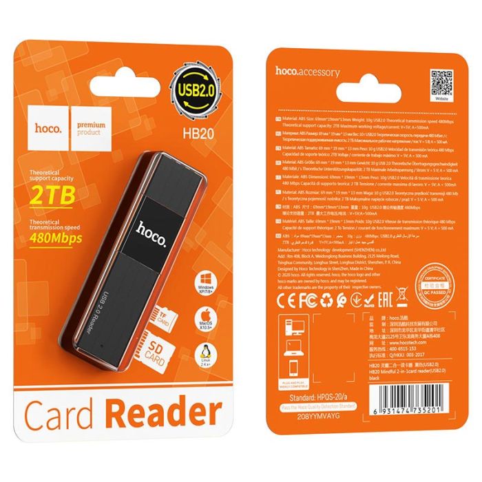 Кардрідер HOCO HB20 Mindful 2-in-1card reader(USB2.0) Black (6931474735201)