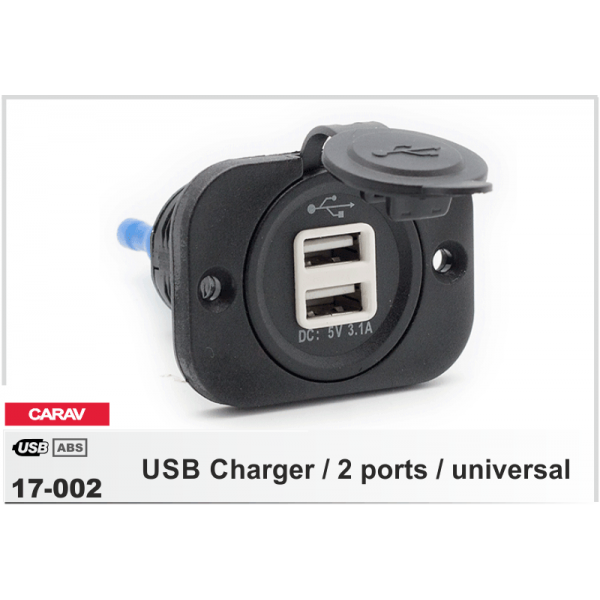 CARAV 17-002 USB разъем