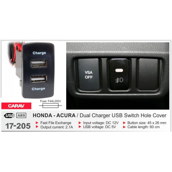 CARAV 17-205 USB разъем