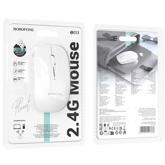 Маніпулятор миша BOROFONE BG14 Planet 2.4G business wireless mouse White (6941991113383)