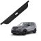 Задняя накладка (шторка, полка) багажника Range Rover Diskovery Sport (15-19 г.в.)