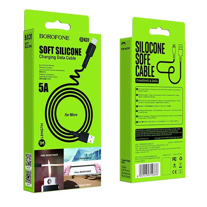 Кабель BOROFONE BX31 USB to Micro 2.4A, 1m, silicone, TPE connectors, Black (6931474710376)