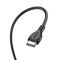 Кабель BOROFONE BX51 Triumph 60W charging data cable Type-C to Type-C Black (6931474751669)
