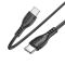 Кабель BOROFONE BX51 Triumph 60W charging data cable Type-C to Type-C Black (6931474751669)