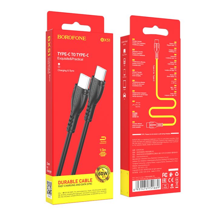 Кабель BOROFONE BX51 Triumph 60W charging data cable Type-C to Type-C Black (6931474751669)