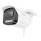 IP-камера відеоспостереження HOCO D4 Outdoor gun-type HD camera(EU) (6942007635585)