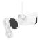IP-камера відеоспостереження HOCO D4 Outdoor gun-type HD camera(EU) (6942007635585)