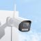 IP-камера відеоспостереження HOCO D4 Outdoor gun-type HD camera(EU) (6942007635585)