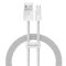 Кабель Baseus Dynamic Series Fast Charging Data Cable USB to iP 2.4A 1m White (CALD000402)