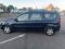 Черные рейлинги Пластиковые ножки для Dacia Logan MCV 2004-2014 гг