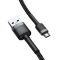 Кабель Baseus Cafule Cable USB For Micro 1.5A 2m Gray+Black (CAMKLF-CG1)