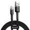 Кабель Baseus Cafule Cable USB For Micro 1.5A 2m Gray+Black (CAMKLF-CG1)