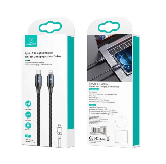 Кабель Usams US-SJ522 U71 Type-C to Lightning 20W PD Fast Charging 2m black (SJ522USB01)