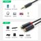 Аудіокабель UGREEN AV109 3.5mm Male to 2RCA Female Cable 25cm (Gray)(UGR-10547) (UGR-10547)