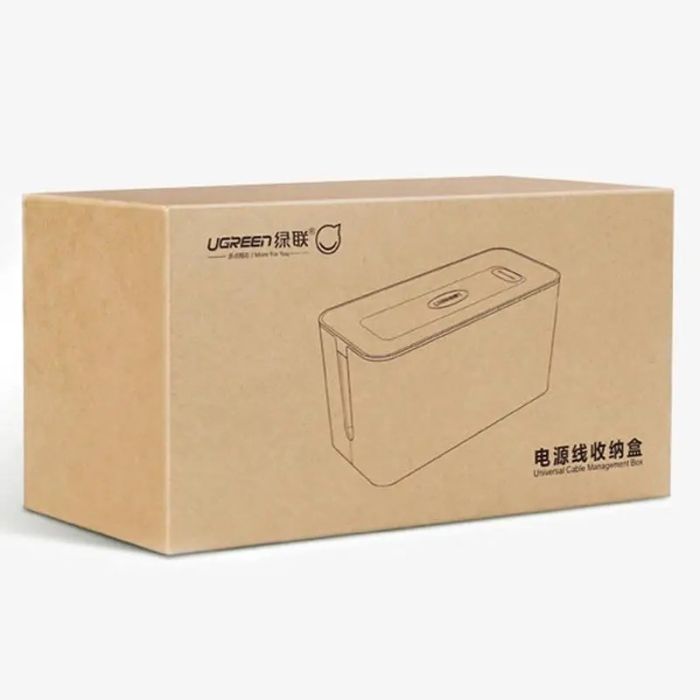 Коробка-органайзер для кабелів UGREEN LP110 Universal Cable Management Box S Size (UGR-30397) (UGR-30397)