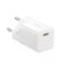 Мережевий зарядний пристрій Baseus  GaN5 Fast Charger (mini) 1C 25W EU Moon White (P10110909213-00)