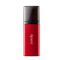 Флеш-накопичувач Apacer USB 3.2 Gen 1 AH25B 64Gb Red (AP64GAH25BR-1)